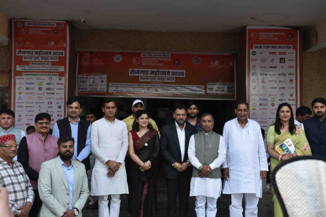 A grand Employment Fair featuring 150+ national and multinational companies was ...